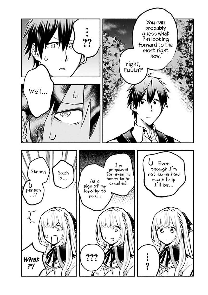 Tatoeba Ore Ga Champion Kara Oujo No Himo Ni Job Change Shita To Shite 4b 7