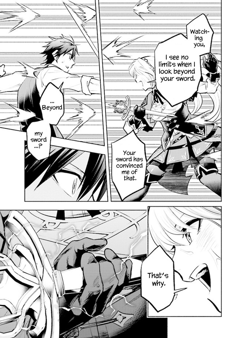 Tatoeba Ore Ga Champion Kara Oujo No Himo Ni Job Change Shita To Shite 5a 11