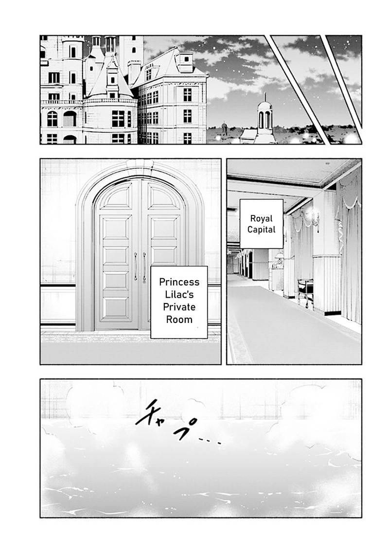 Tatoeba Ore Ga Champion Kara Oujo No Himo Ni Job Change Shita To Shite 5b 1