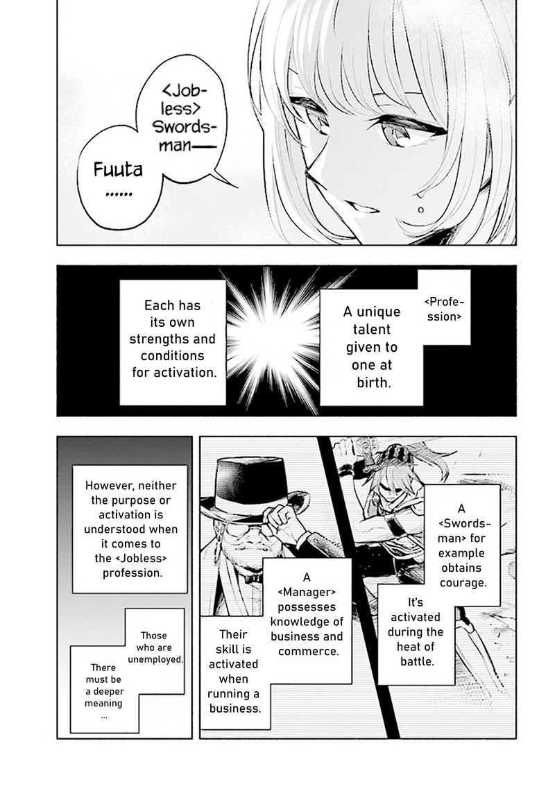 Tatoeba Ore Ga Champion Kara Oujo No Himo Ni Job Change Shita To Shite 5b 3