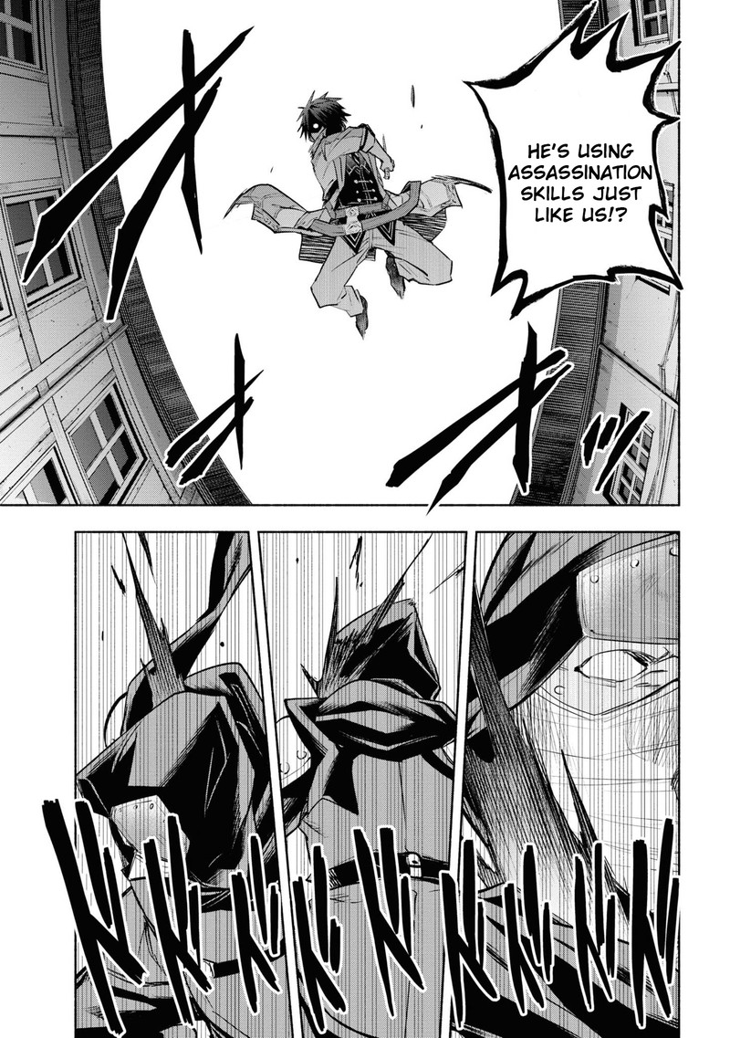 Tatoeba Ore Ga Champion Kara Oujo No Himo Ni Job Change Shita To Shite 6 23