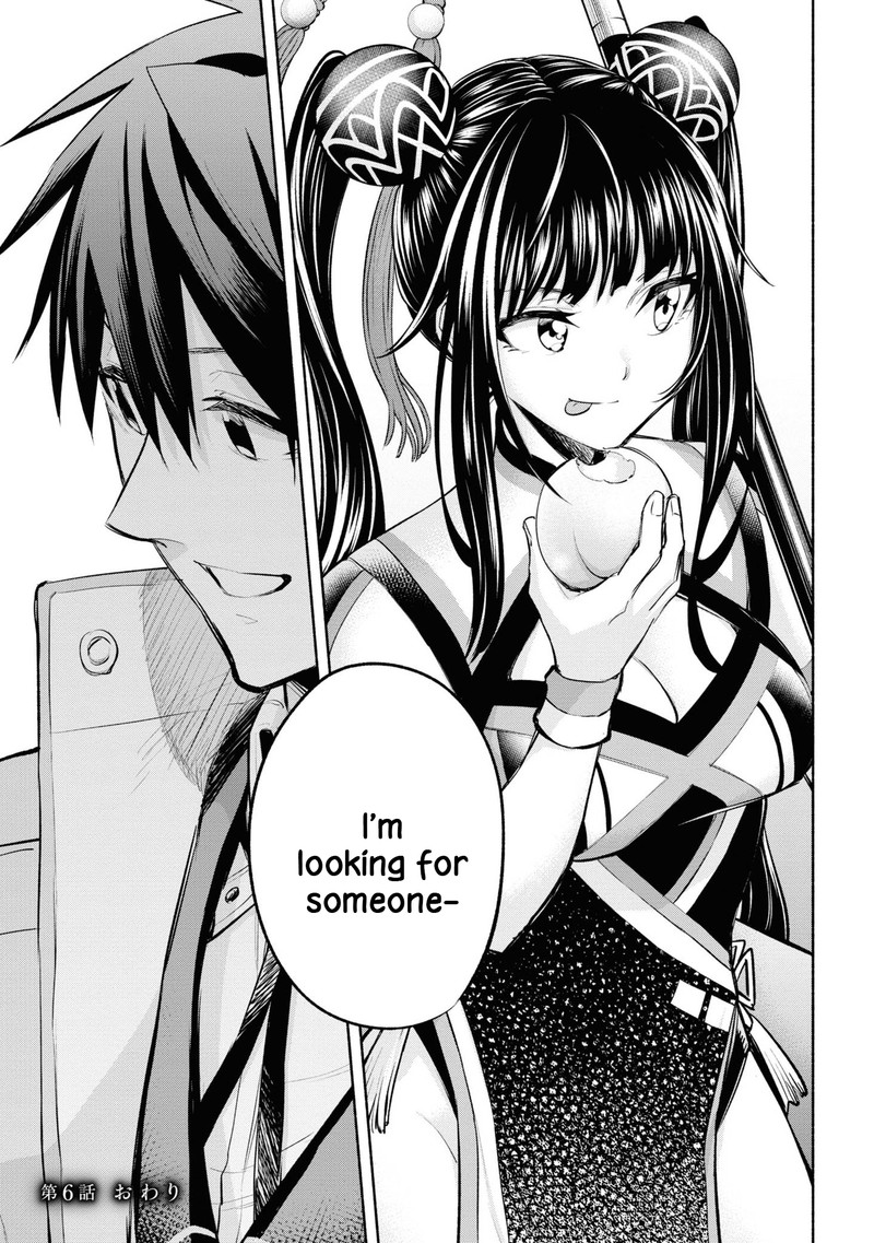 Tatoeba Ore Ga Champion Kara Oujo No Himo Ni Job Change Shita To Shite 6 32