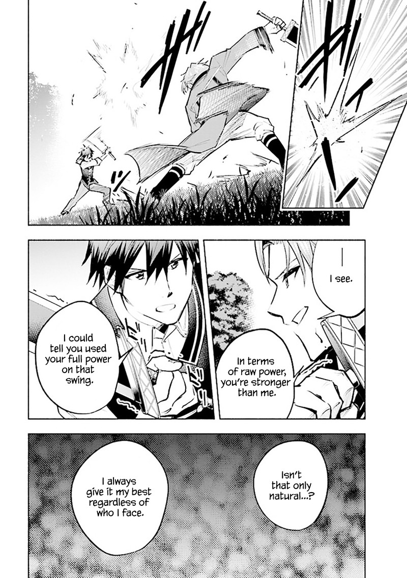 Tatoeba Ore Ga Champion Kara Oujo No Himo Ni Job Change Shita To Shite 7 27