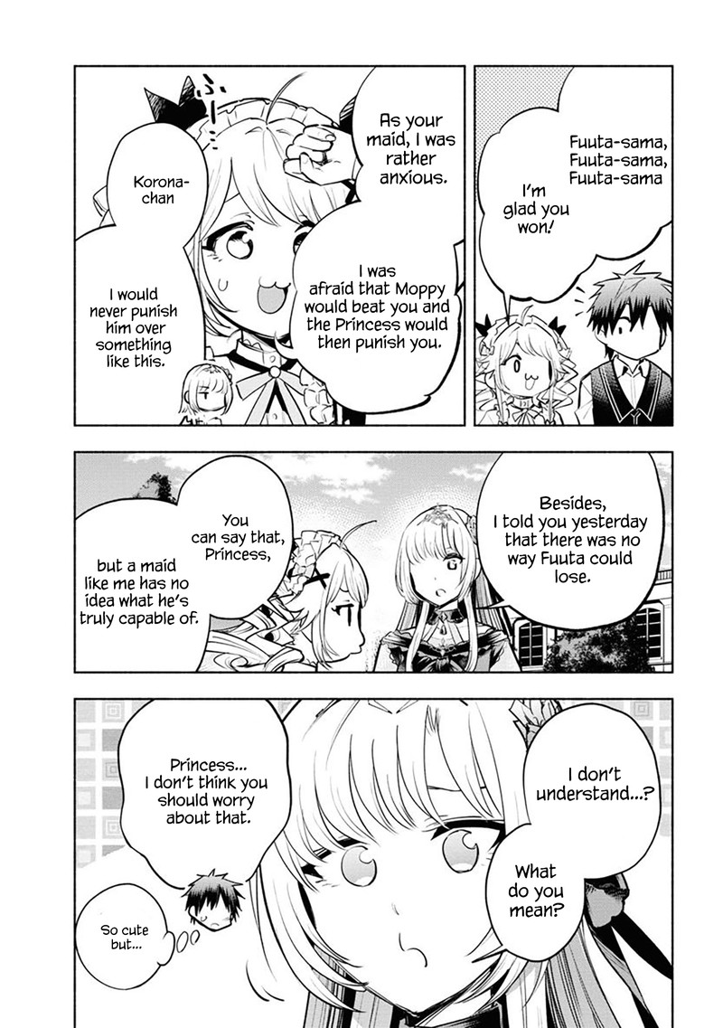 Tatoeba Ore Ga Champion Kara Oujo No Himo Ni Job Change Shita To Shite 8 16