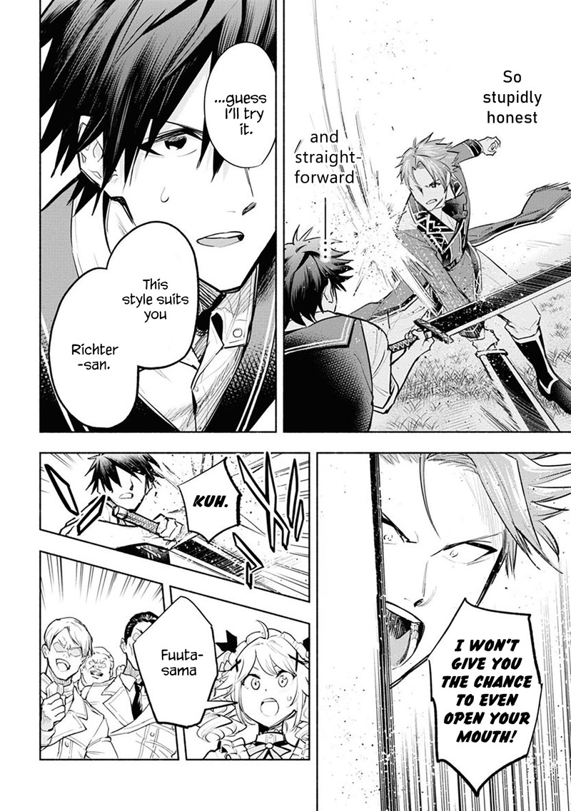 Tatoeba Ore Ga Champion Kara Oujo No Himo Ni Job Change Shita To Shite 8 4