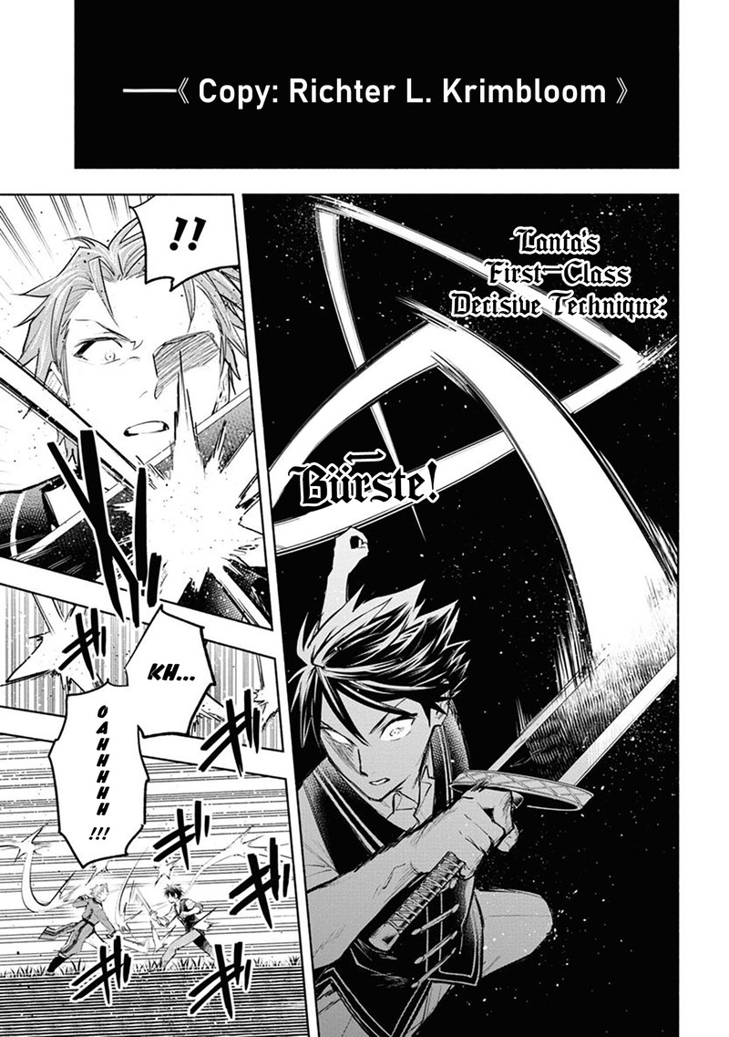 Tatoeba Ore Ga Champion Kara Oujo No Himo Ni Job Change Shita To Shite 8 5