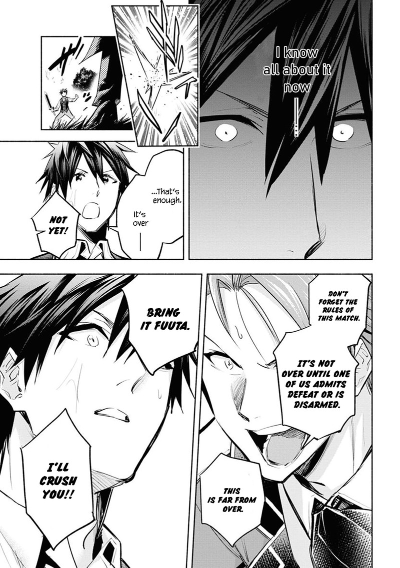 Tatoeba Ore Ga Champion Kara Oujo No Himo Ni Job Change Shita To Shite 8 7