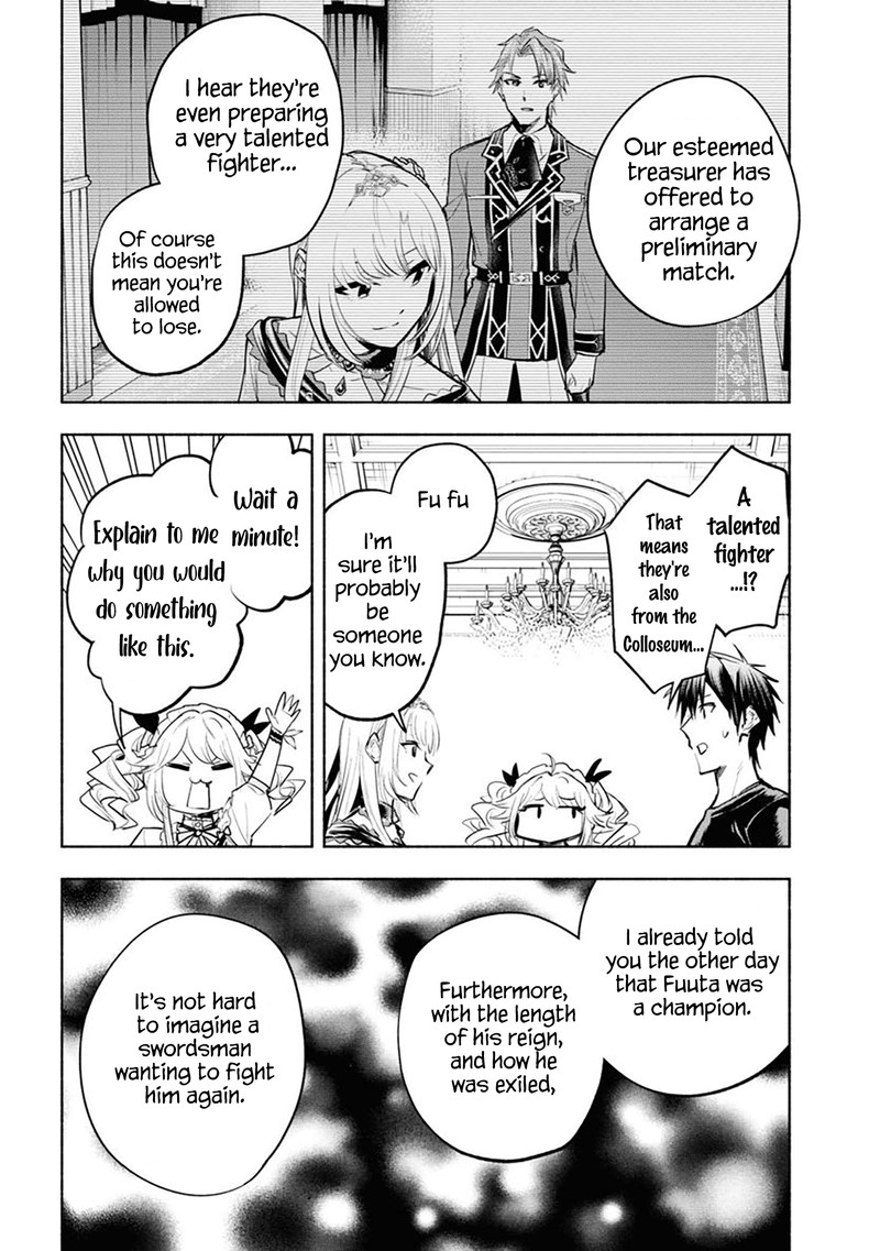 Tatoeba Ore Ga Champion Kara Oujo No Himo Ni Job Change Shita To Shite 9 21