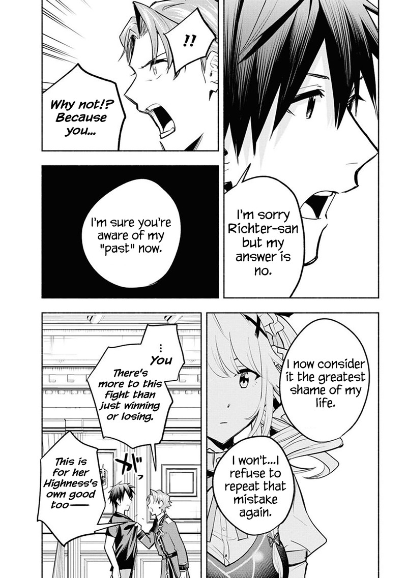 Tatoeba Ore Ga Champion Kara Oujo No Himo Ni Job Change Shita To Shite 9 30