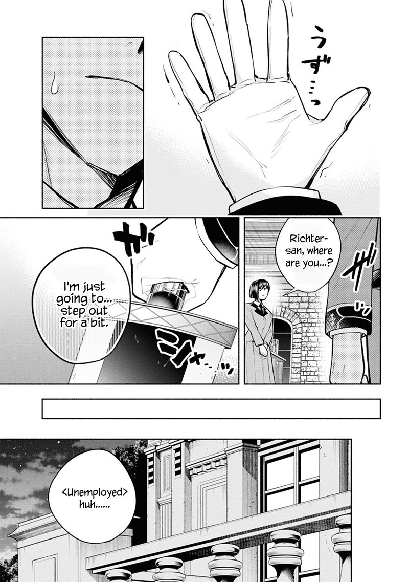 Tatoeba Ore Ga Champion Kara Oujo No Himo Ni Job Change Shita To Shite 9 4