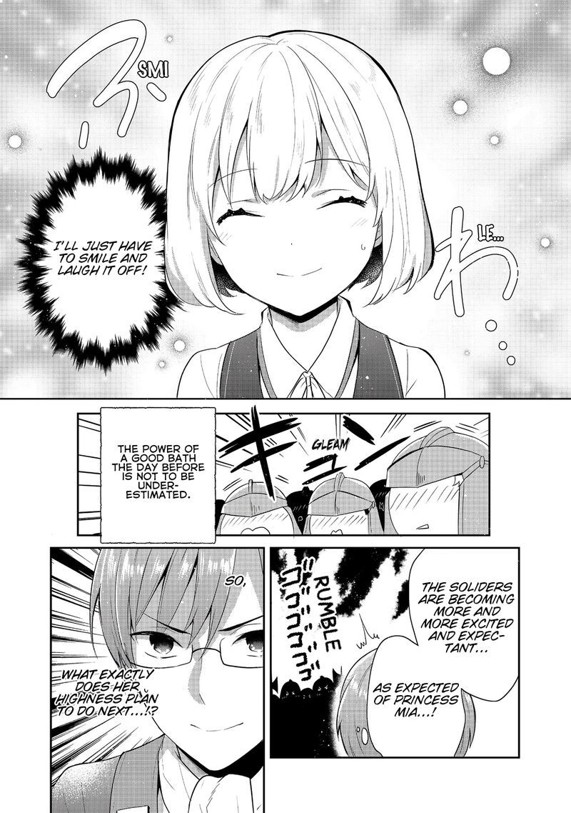 Tearmoon Empire Story 42 16
