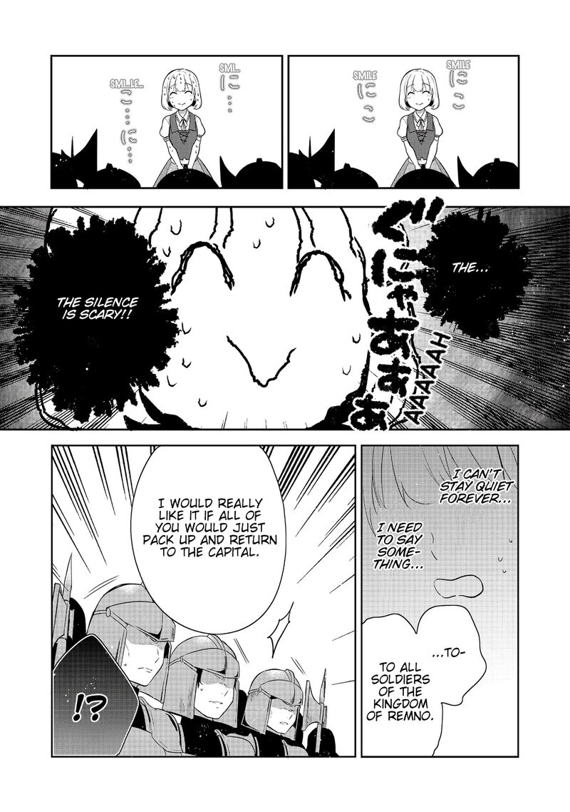 Tearmoon Empire Story 42 17