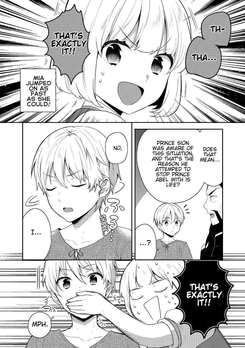 Tearmoon Empire Story 42 24