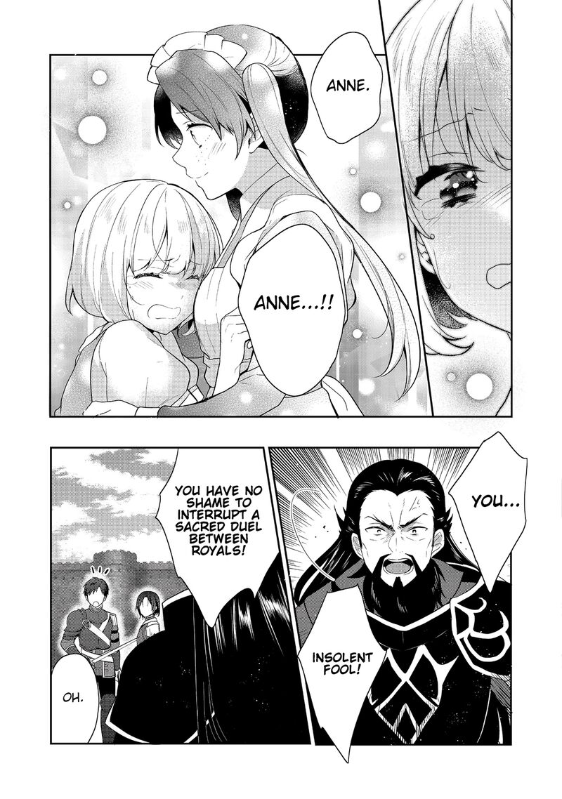 Tearmoon Empire Story 42 3
