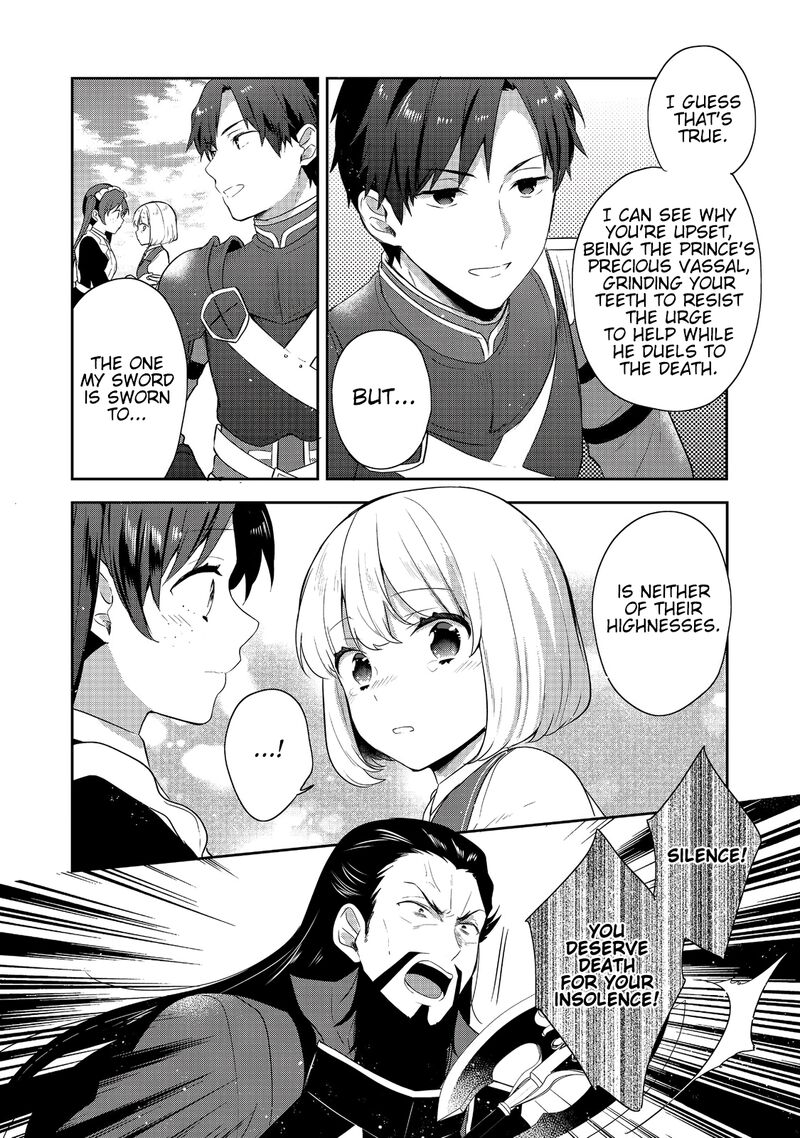 Tearmoon Empire Story 42 4