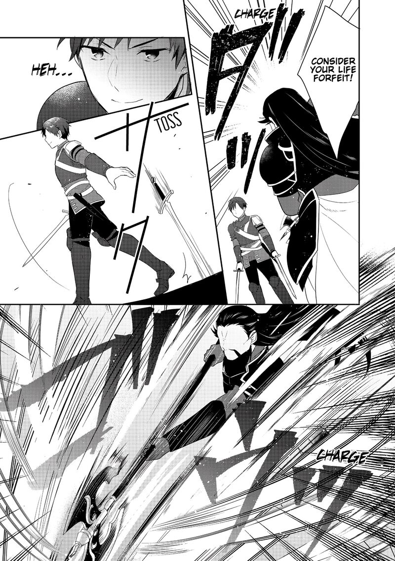 Tearmoon Empire Story 42 5