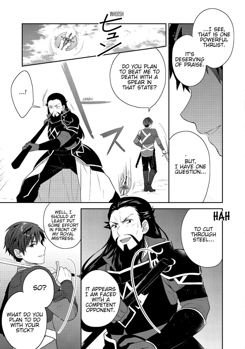 Tearmoon Empire Story 42 7