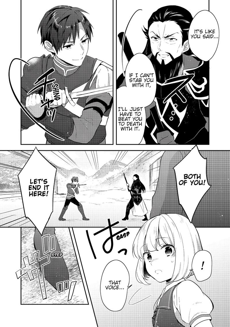 Tearmoon Empire Story 42 8