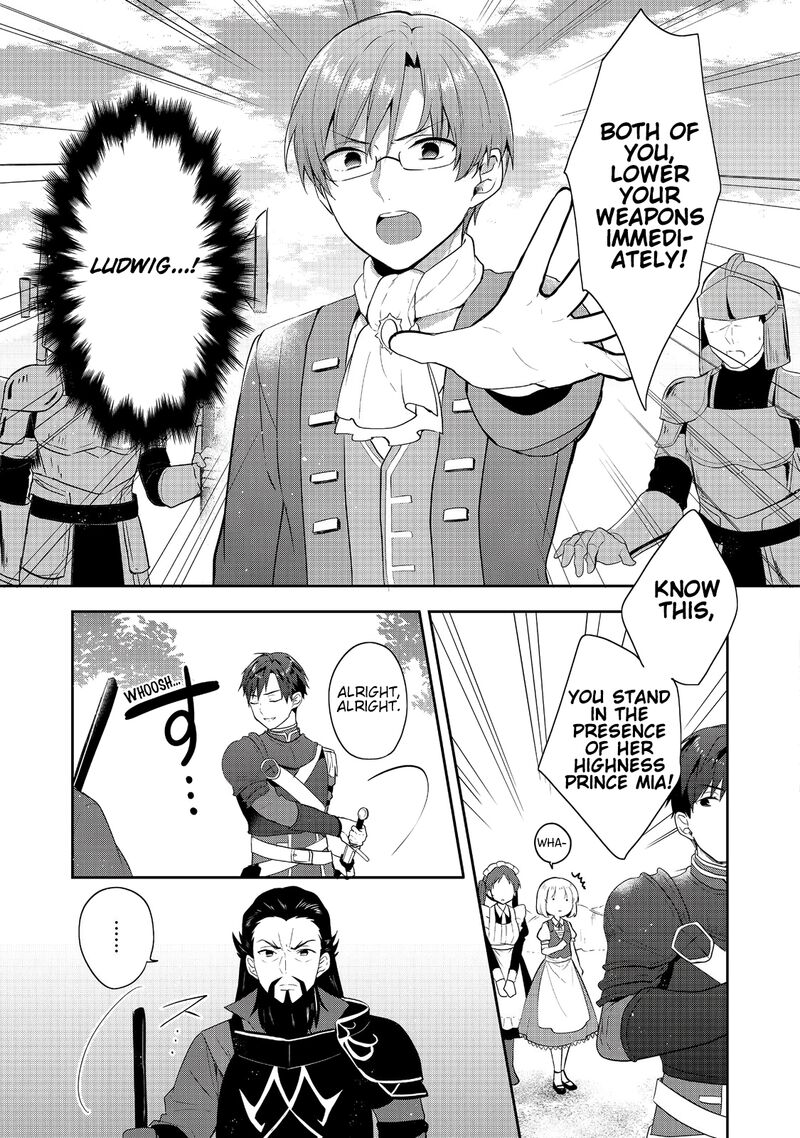 Tearmoon Empire Story 42 9