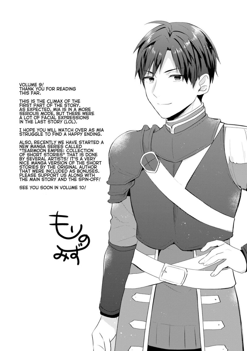 Tearmoon Empire Story 42e 9