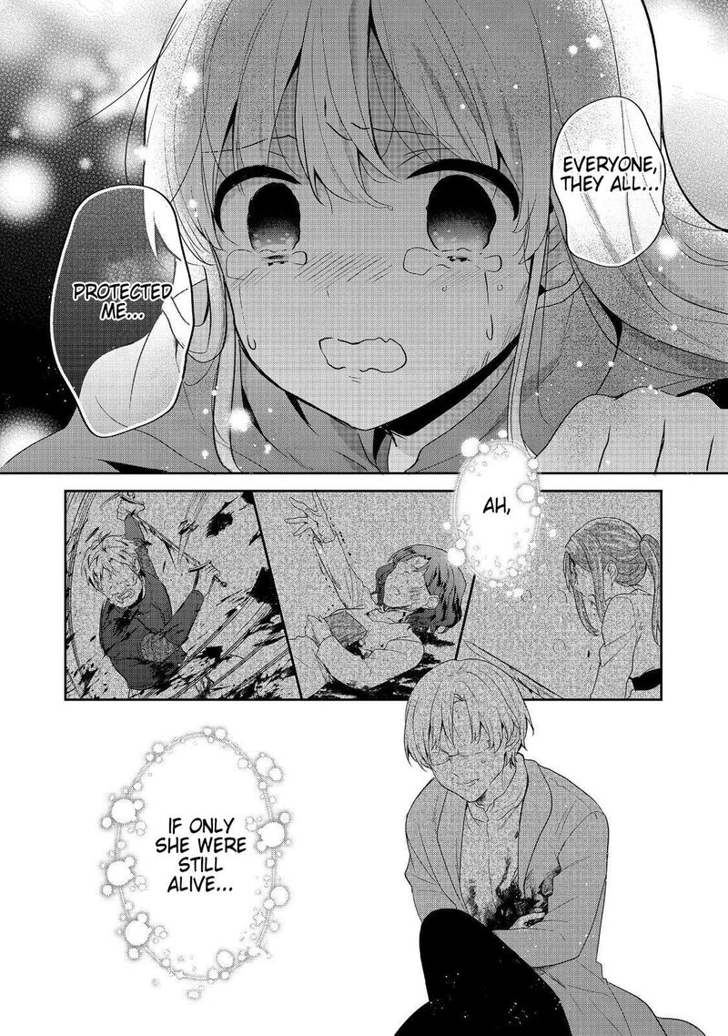 Tearmoon Empire Story 47 6