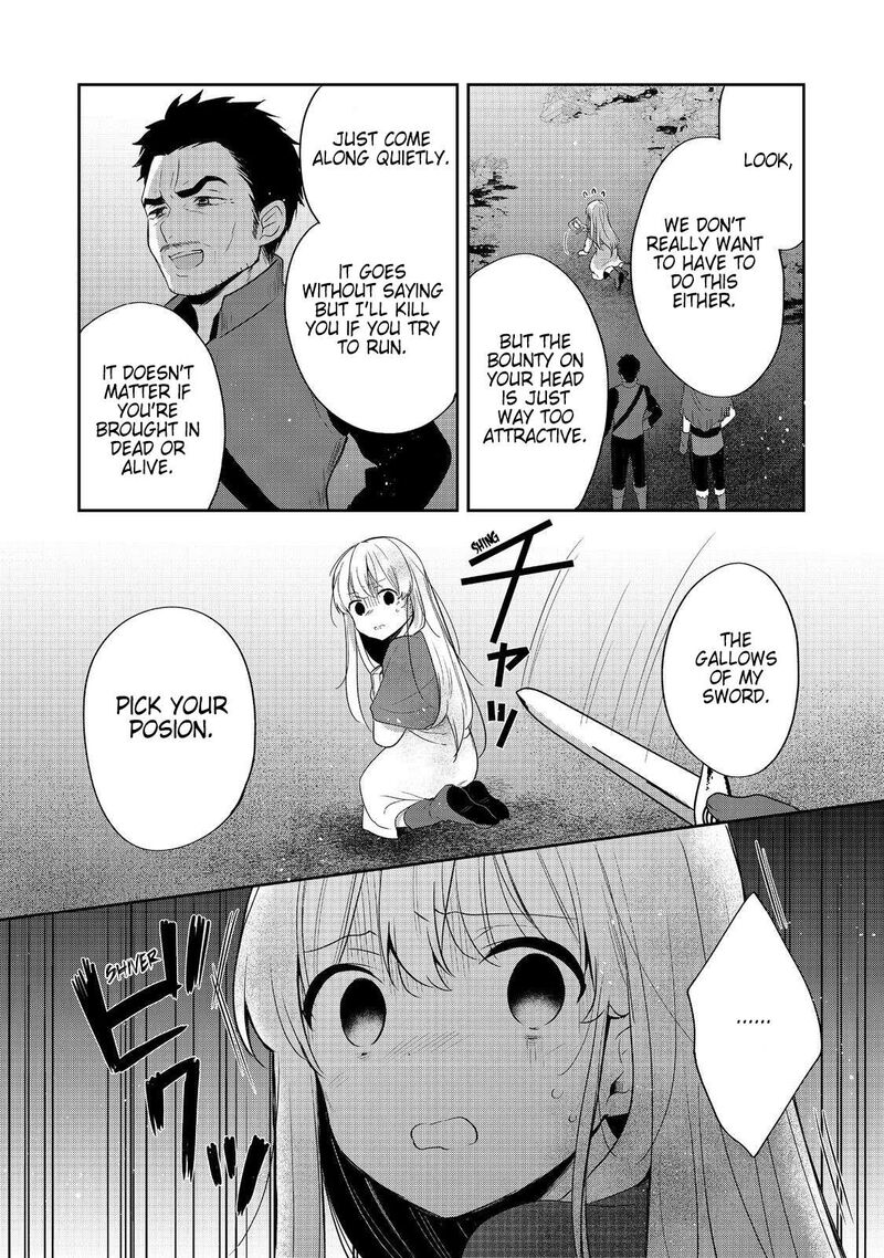 Tearmoon Empire Story 47 8