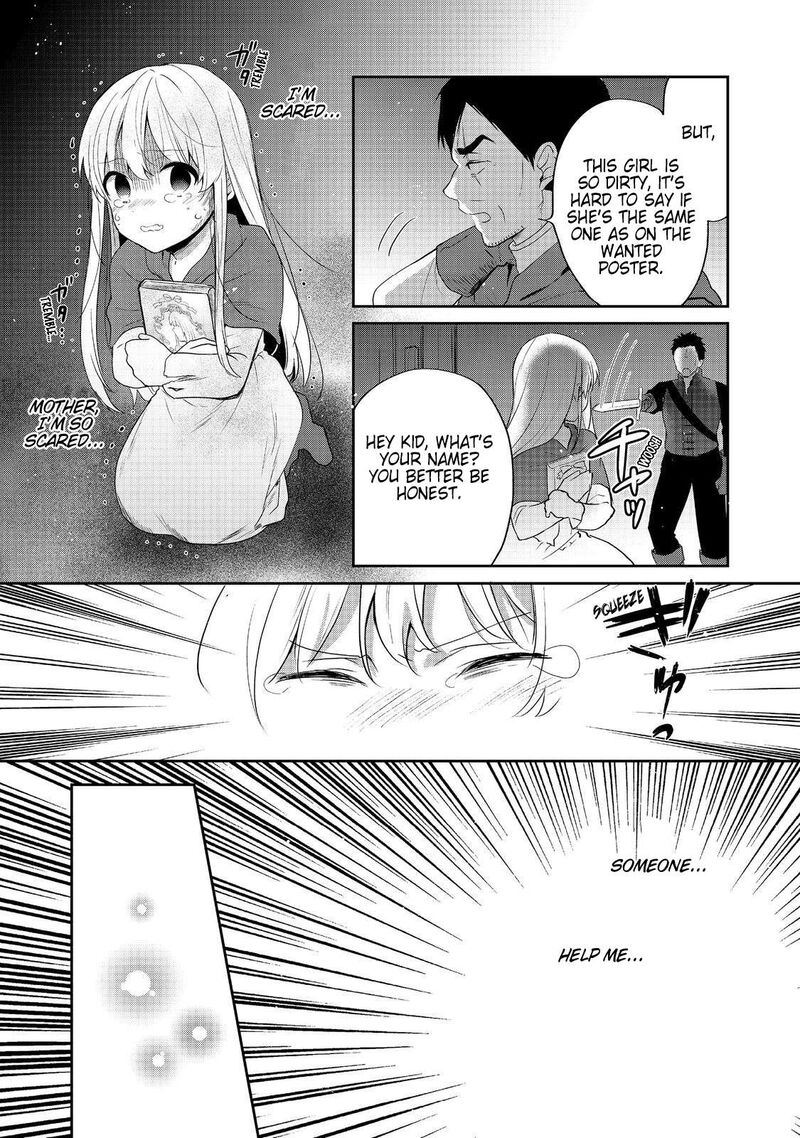 Tearmoon Empire Story 47 9