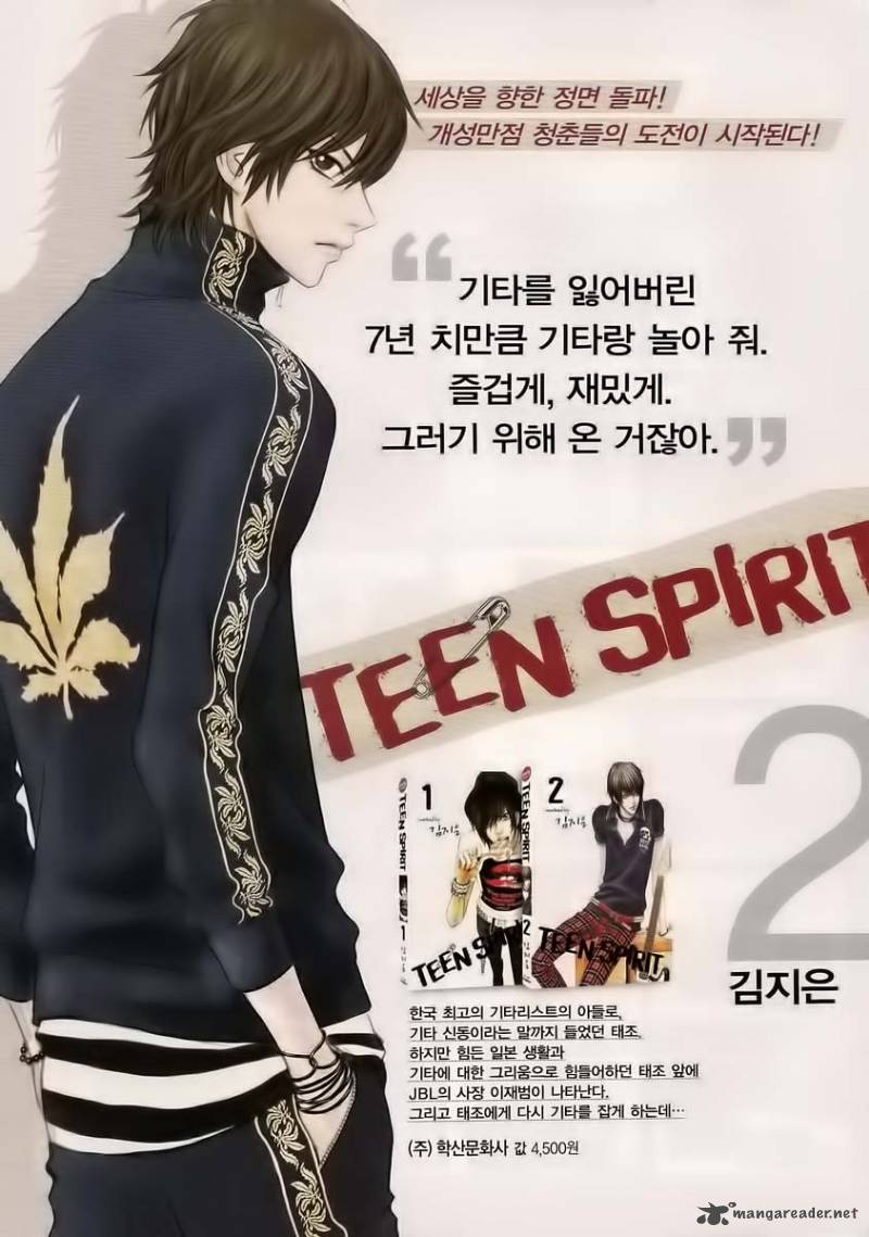 Teen Spirit 15 1