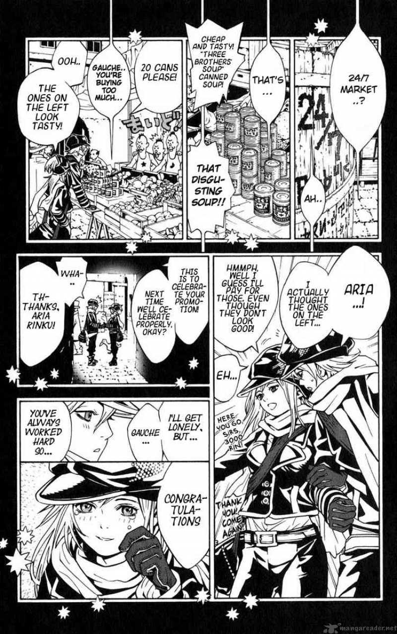 Tegami Bachi 1 57