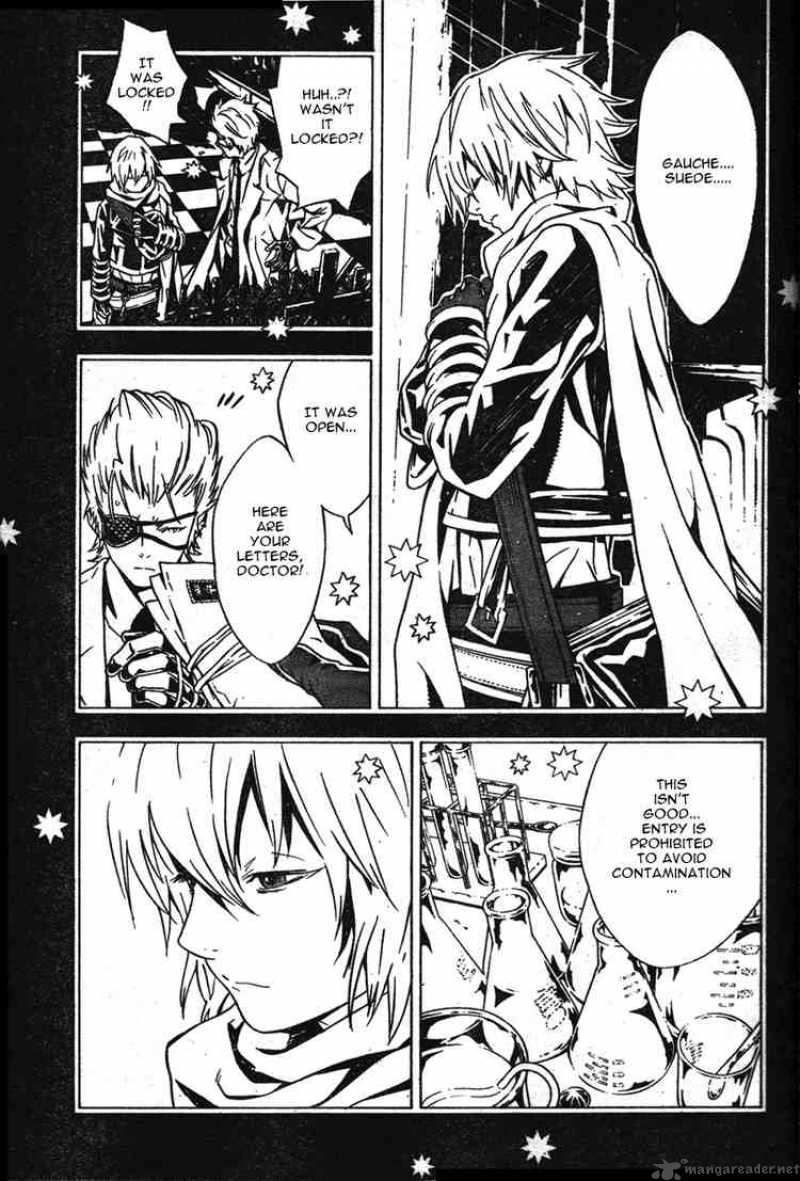 Tegami Bachi 12 33