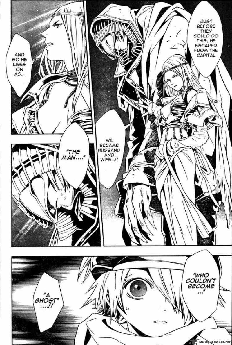 Tegami Bachi 13 17