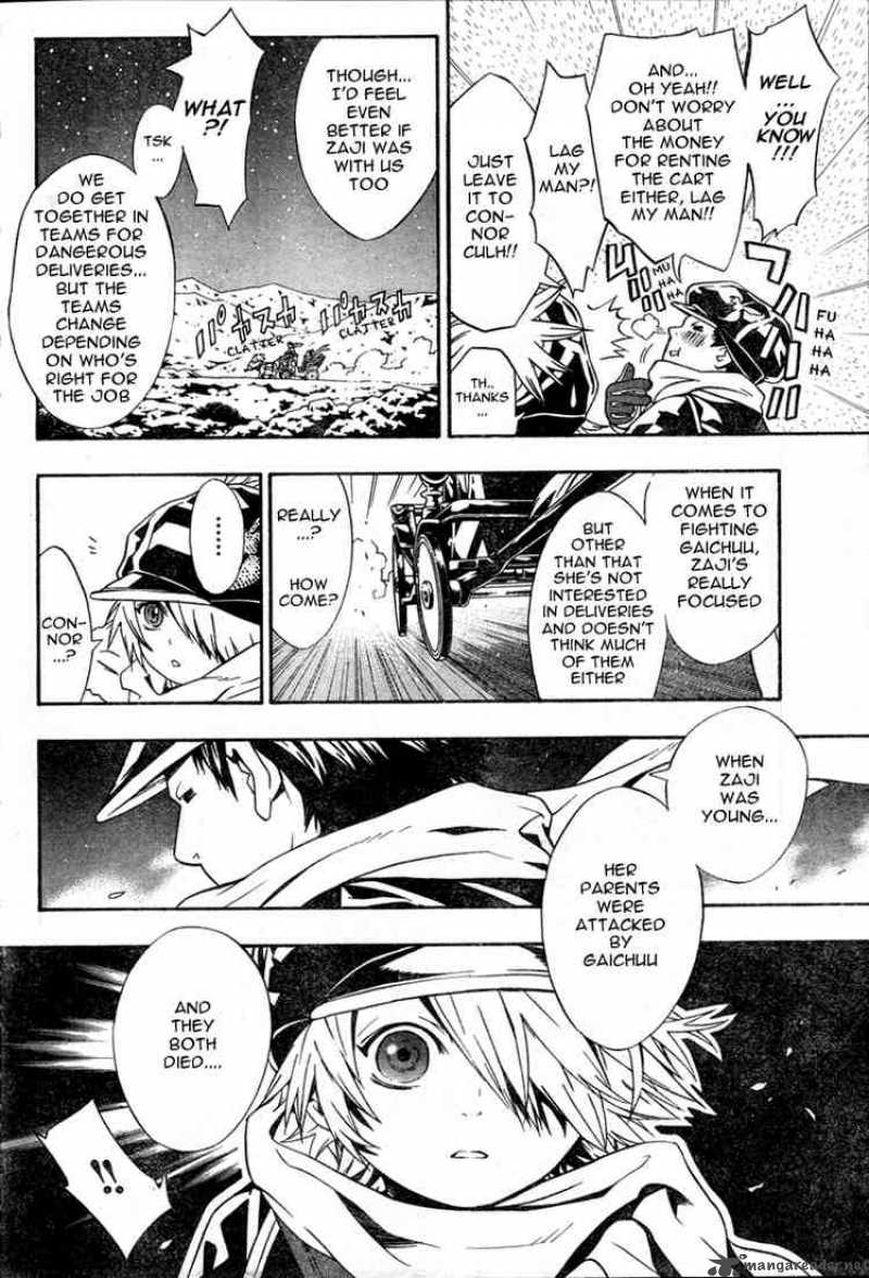 Tegami Bachi 13 7