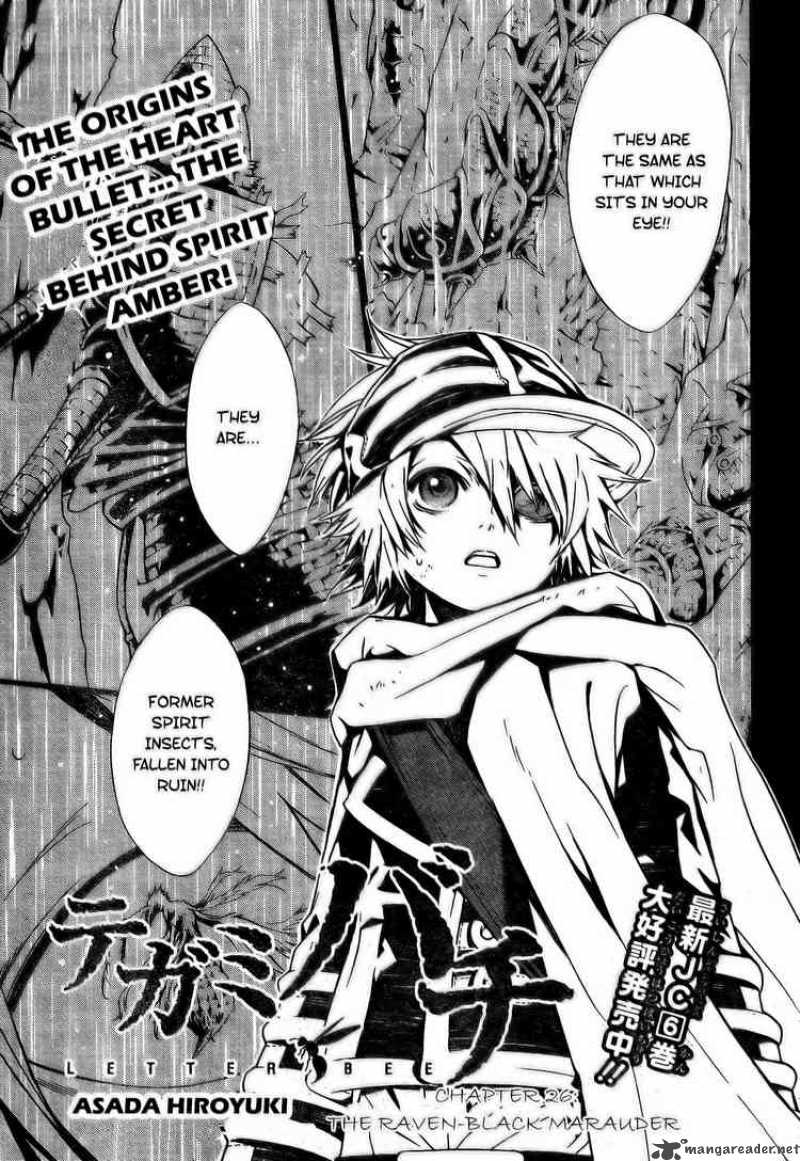 Tegami Bachi 26 1