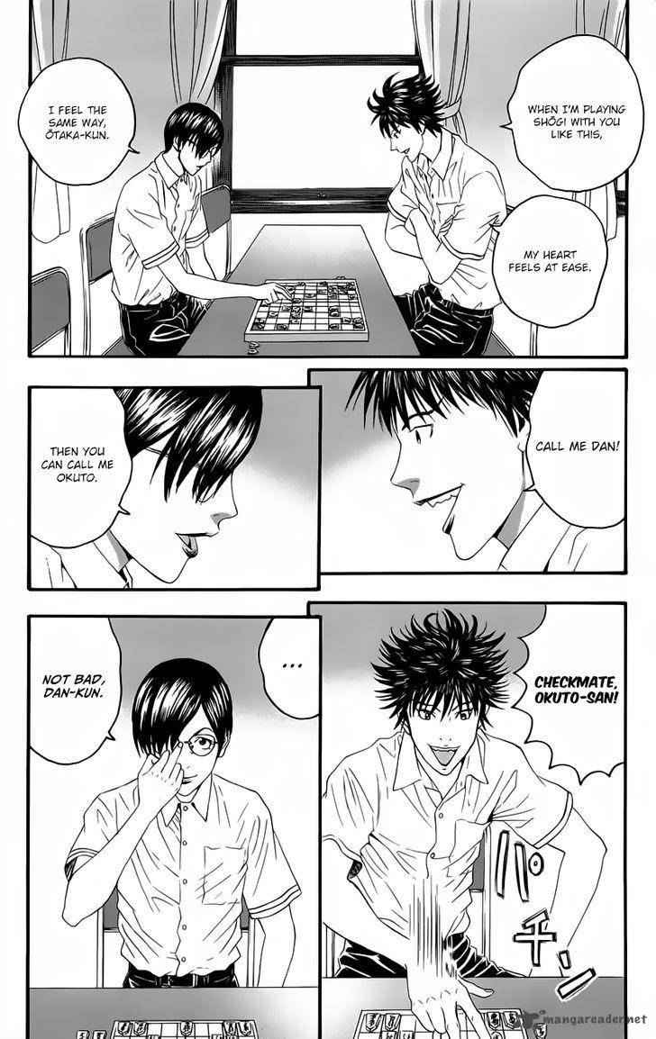 TeIIchi No Kuni 10 16