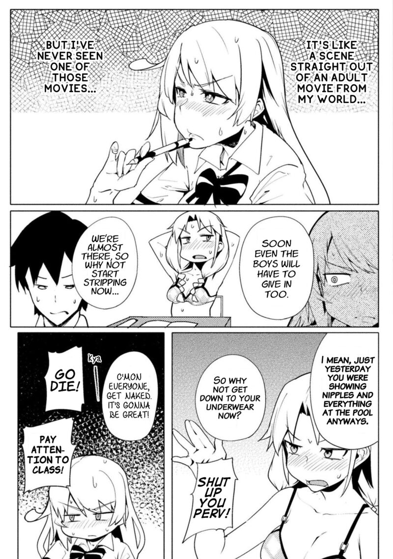 Teisou Gyakuten Sekai No Doutei Henkyou Ryoushu Kishi 14 9