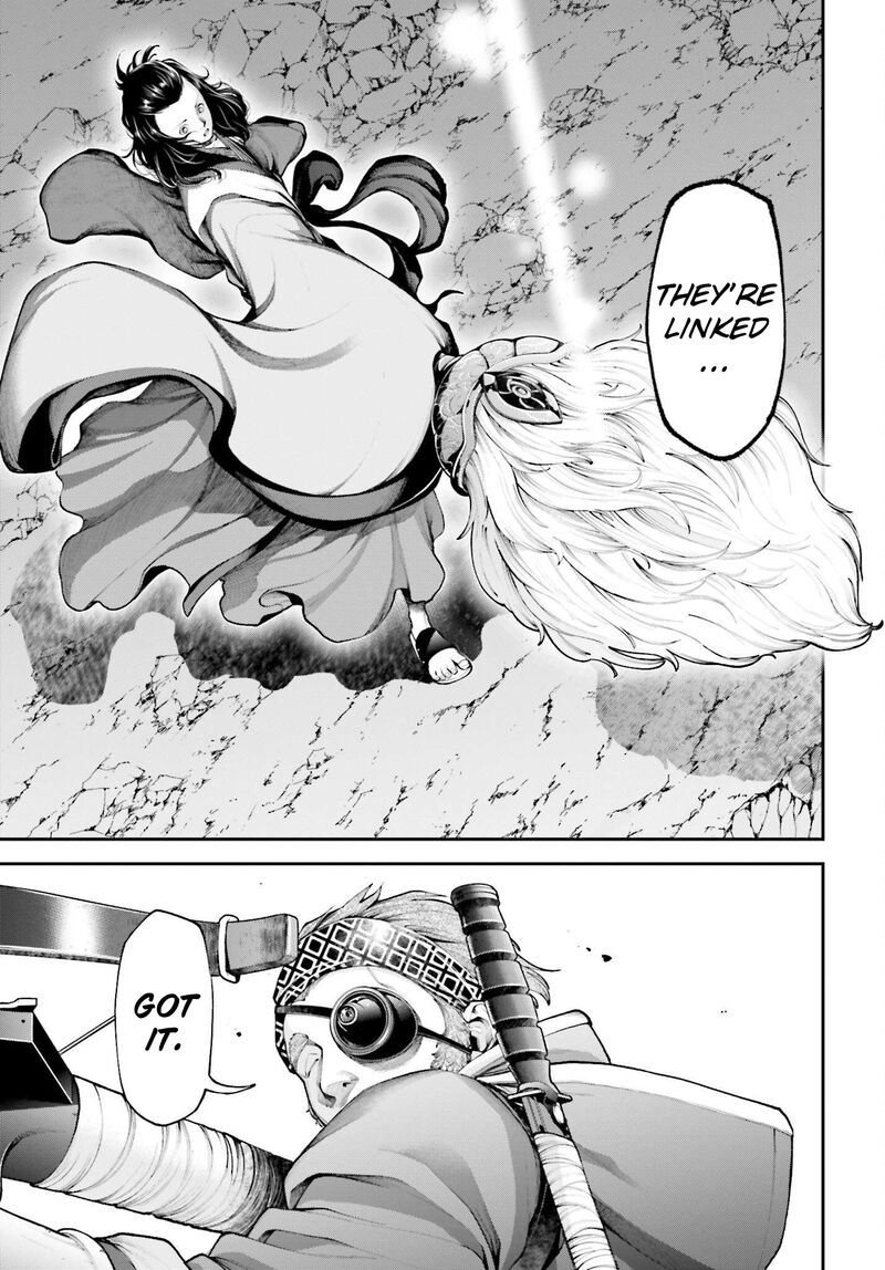 Tengen Hero Wars 6 19