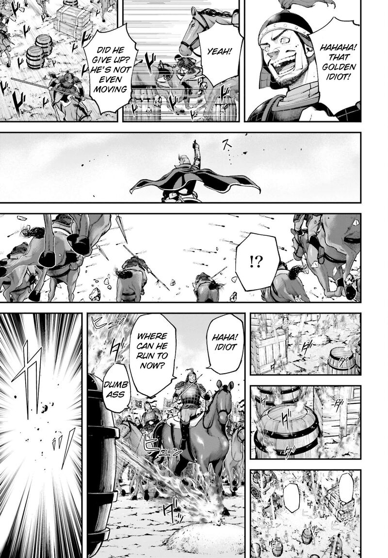 Tengen Hero Wars 6 28