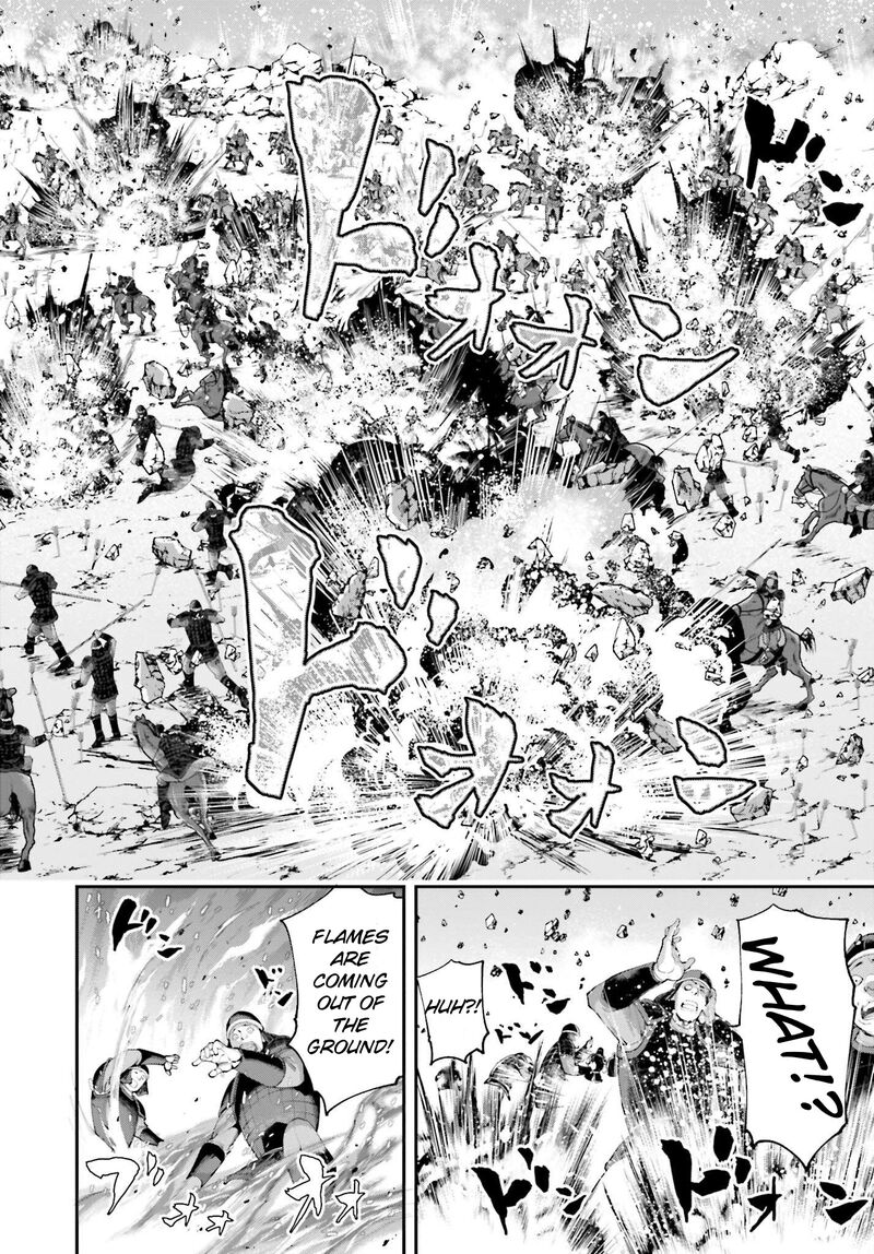 Tengen Hero Wars 6 29