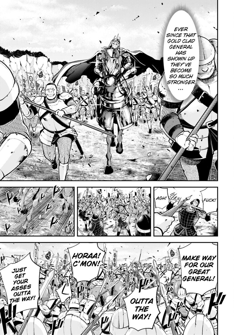 Tengen Hero Wars 6 3