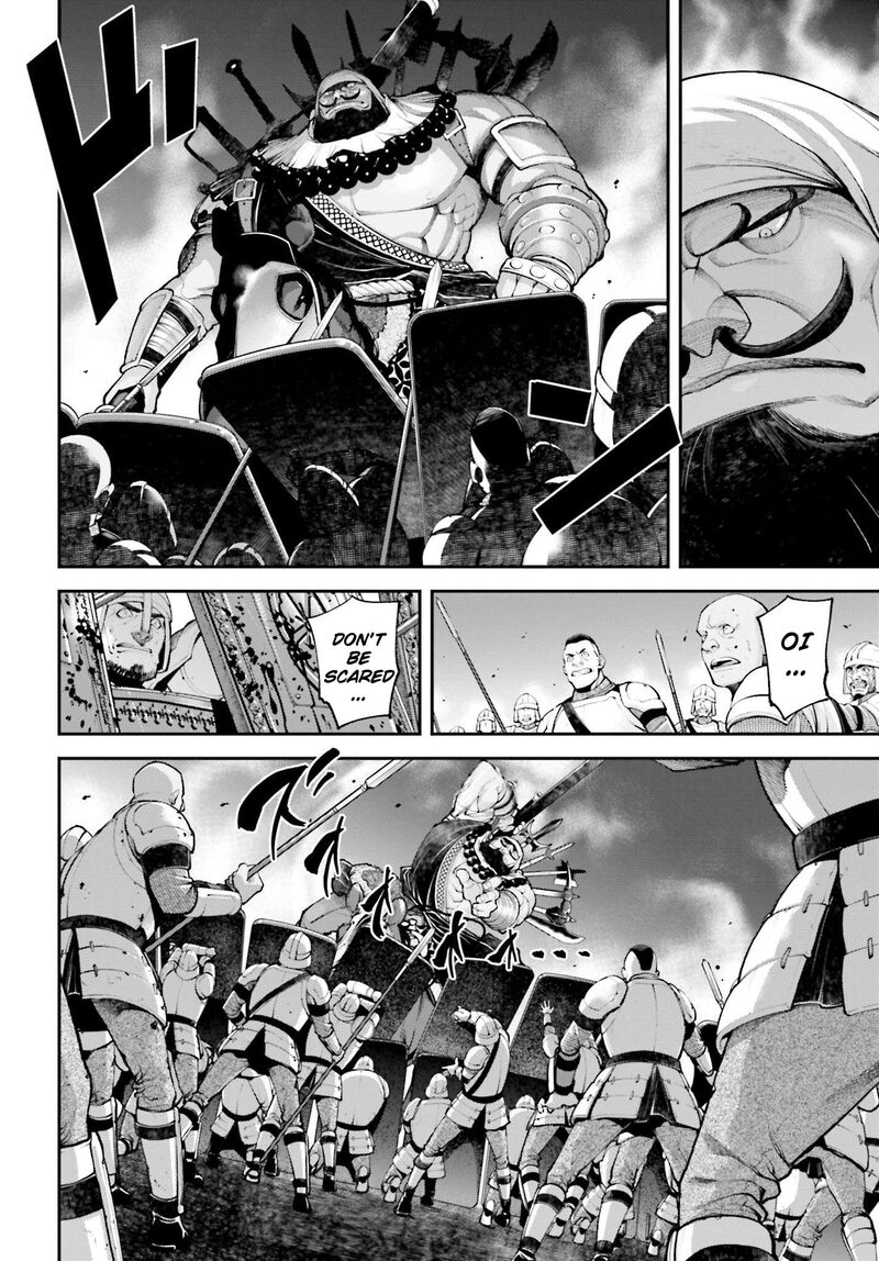 Tengen Hero Wars 6 6