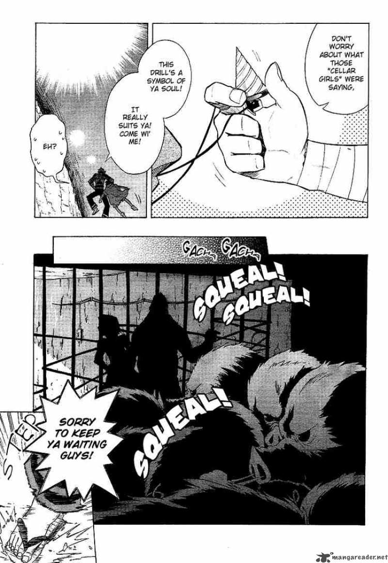 Tengen Toppa Gurren Lagann 1 10