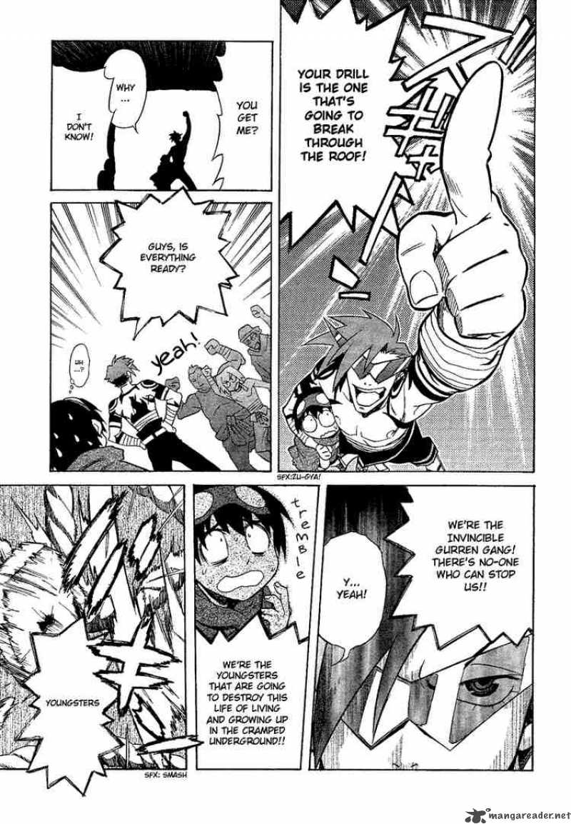 Tengen Toppa Gurren Lagann 1 12