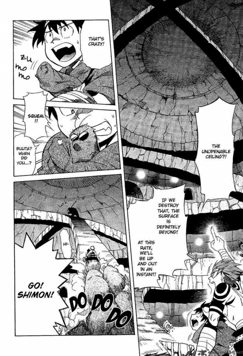 Tengen Toppa Gurren Lagann 1 14