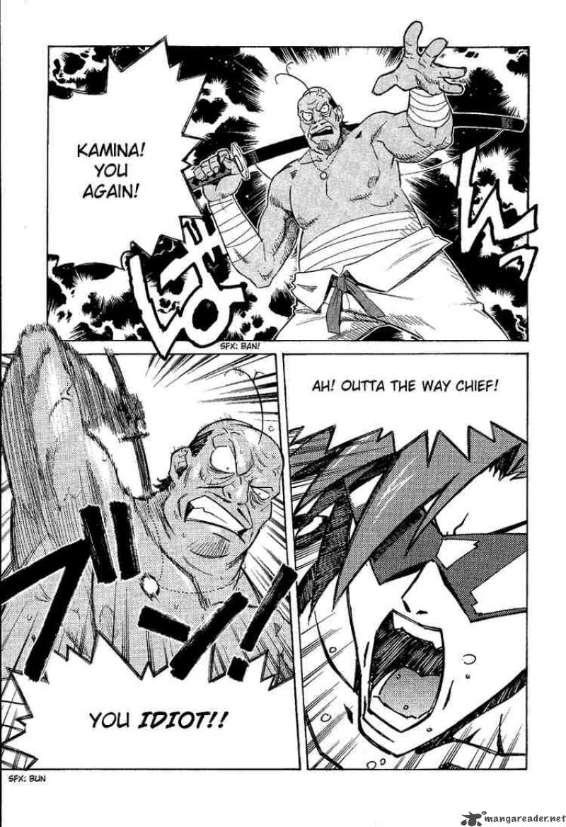 Tengen Toppa Gurren Lagann 1 15