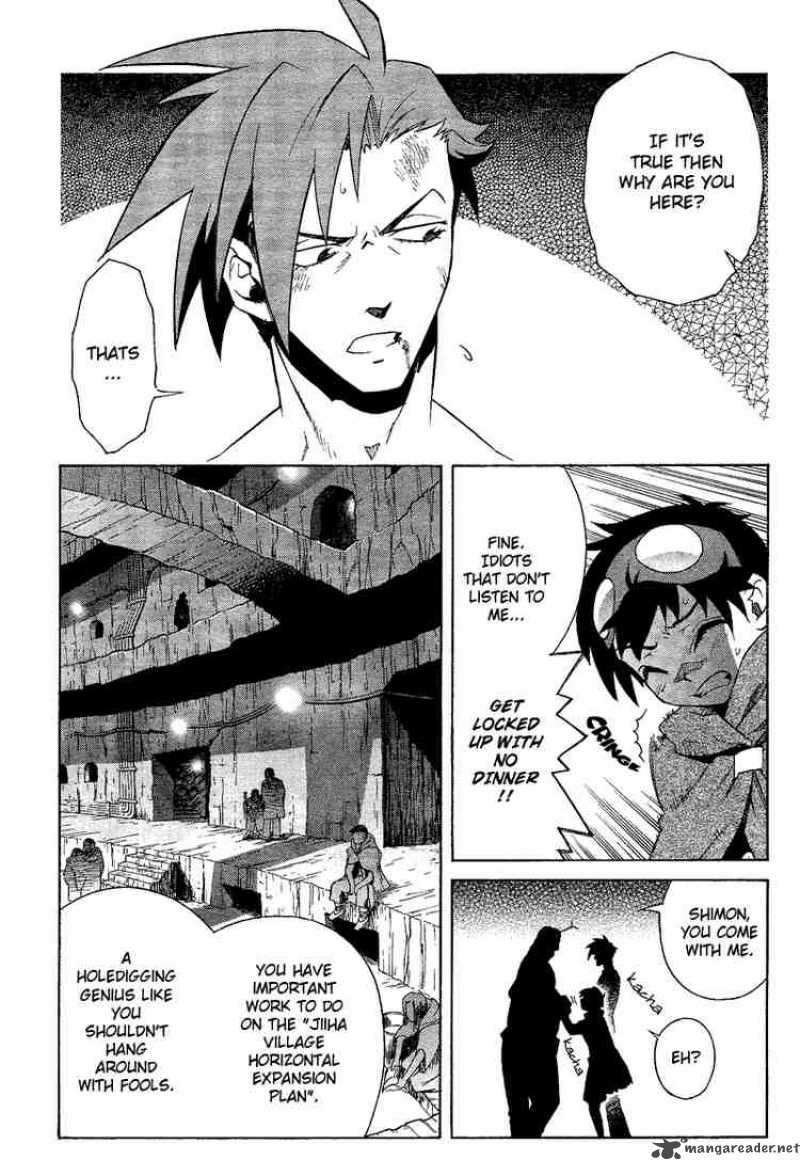 Tengen Toppa Gurren Lagann 1 17