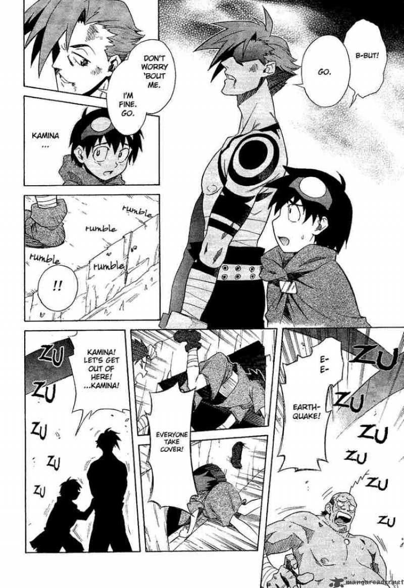 Tengen Toppa Gurren Lagann 1 18
