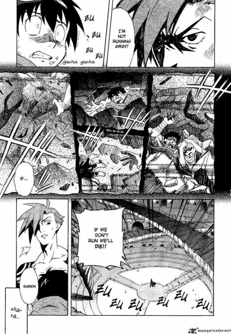 Tengen Toppa Gurren Lagann 1 19