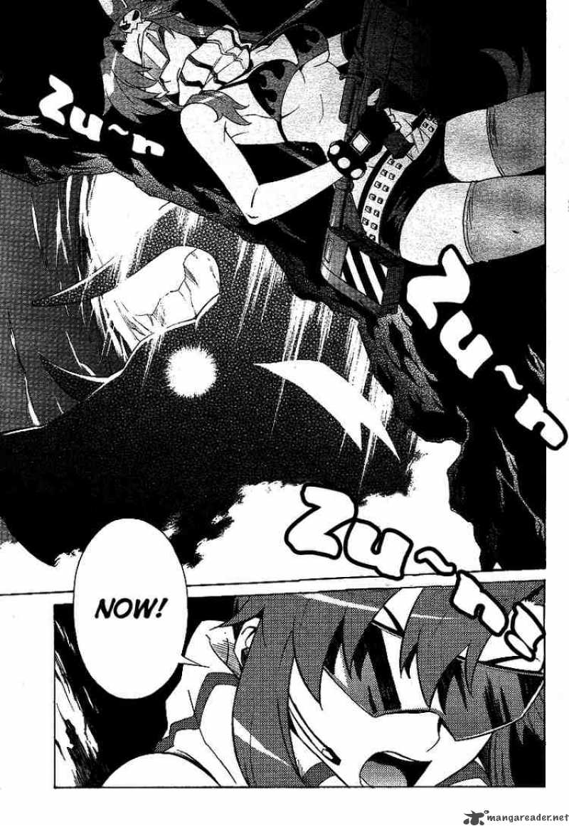 Tengen Toppa Gurren Lagann 1 2