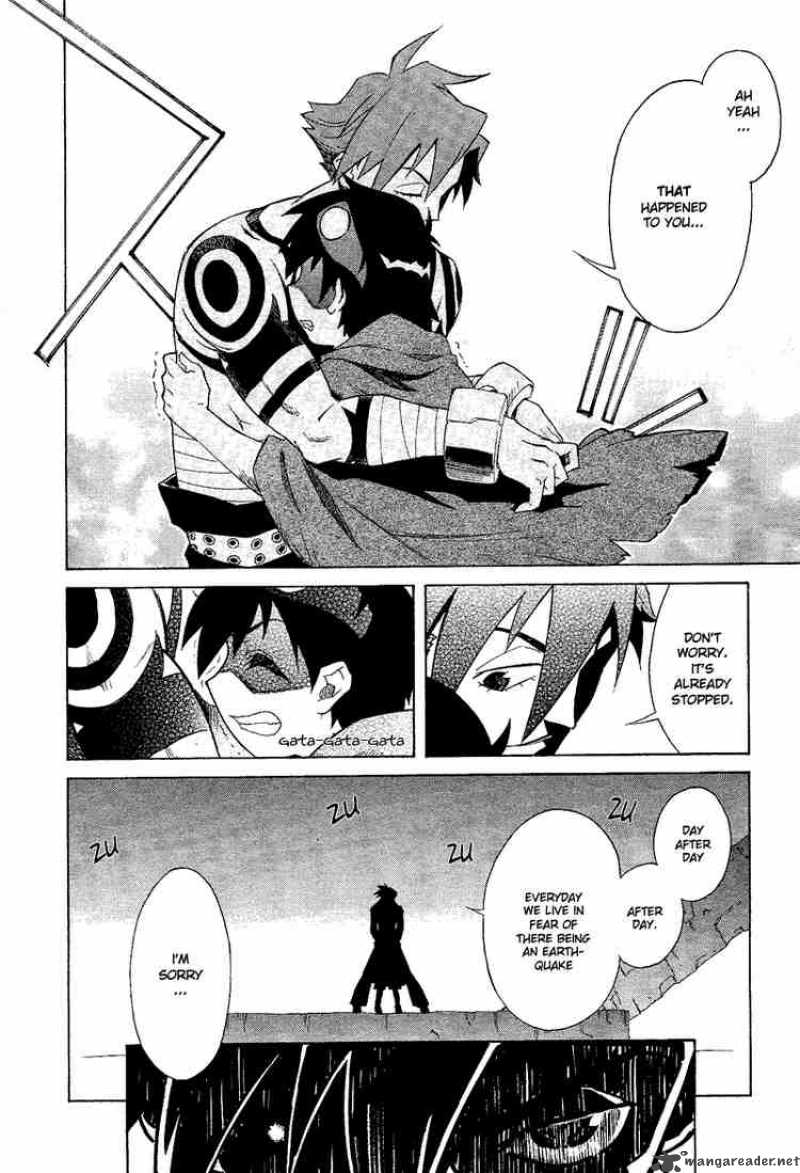 Tengen Toppa Gurren Lagann 1 20