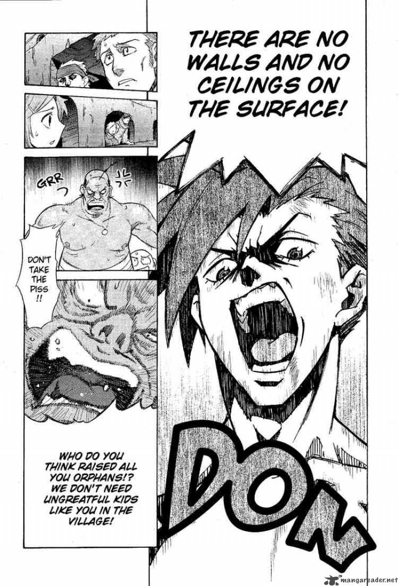 Tengen Toppa Gurren Lagann 1 21
